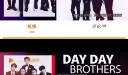 皇冠组合天涯爆料最新