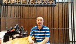 陈厚酒馆最新爆料